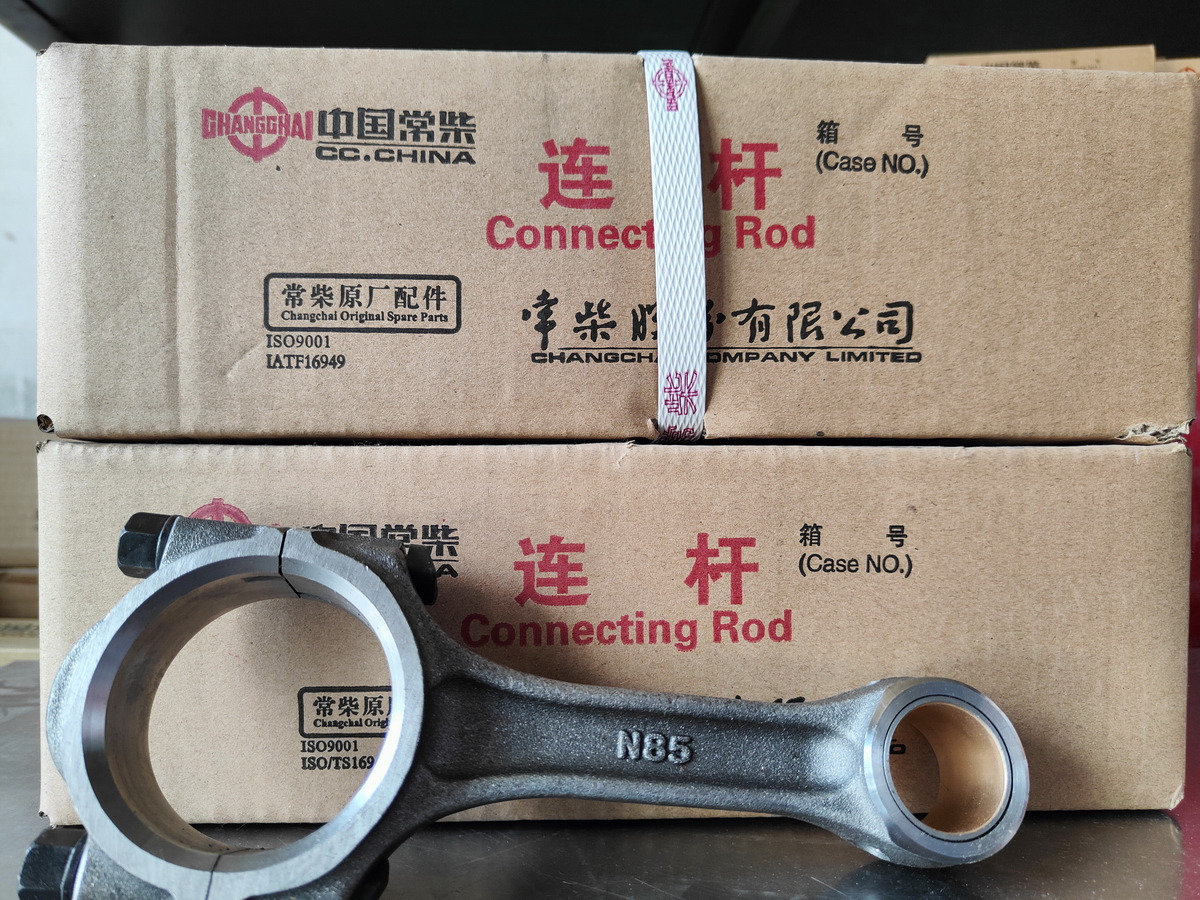 Qingdao Promising Changchai Genuine Connecting Rod - Connecting rod for Wheel loader: picture 1 Qingdao Promising Changchai Genuine Connecting Rod - Connecting rod for Wheel loader: picture 1