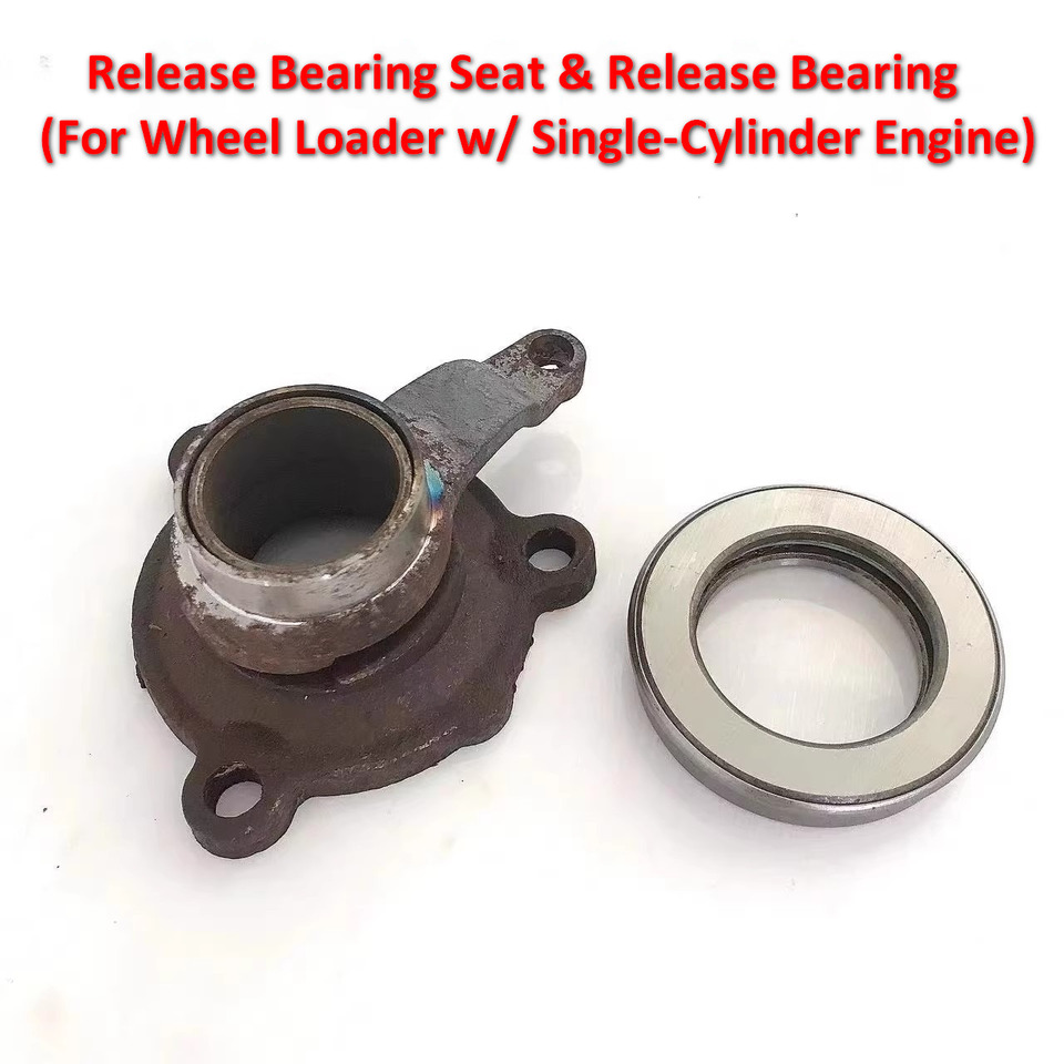 Qingdao Promising Clutch Release Lever for China Loader - Clutch and parts for Wheel loader: picture 2 Qingdao Promising Clutch Release Lever for China Loader - Clutch and parts for Wheel loader: picture 2