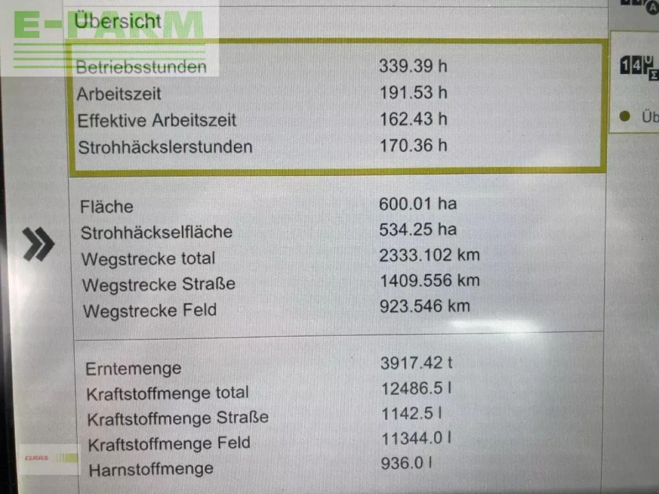 Combine harvester CLAAS trion 750: picture 19