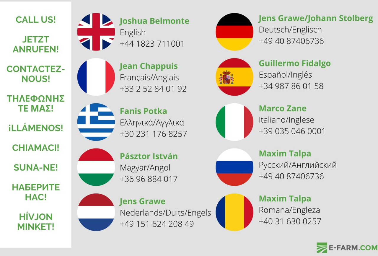 Trailed sprayer Vicon ixter b18: picture 11