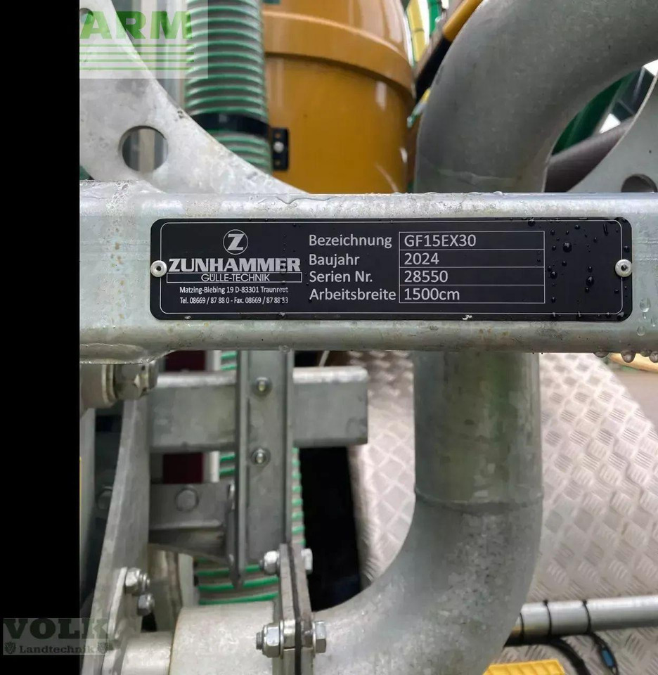 Self-propelled sprayer Zunhammer mke14pu eco: picture 6 Self-propelled sprayer Zunhammer mke14pu eco: picture 6