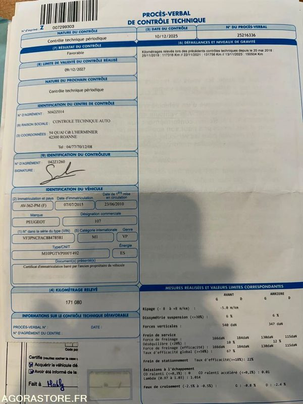 Car peugeot 107: picture 12 Car peugeot 107: picture 12