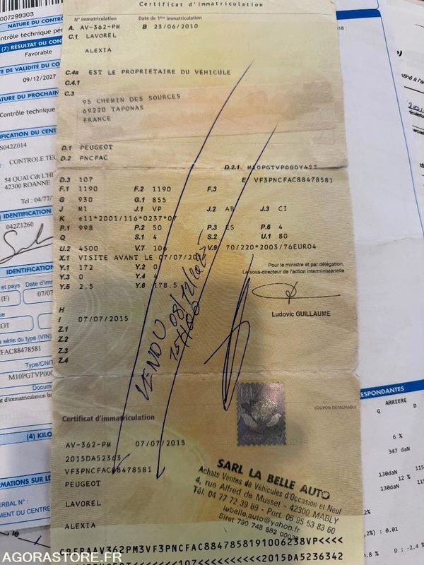 Car peugeot 107: picture 11 Car peugeot 107: picture 11