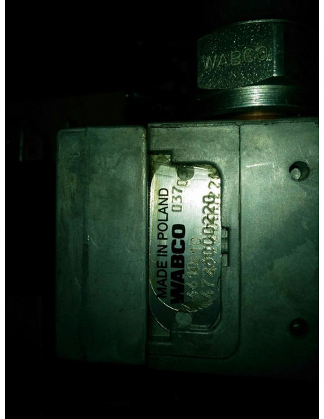 Mercedes-Benz закрытия двери BOSCH 0481500007 - Spare parts: picture 5 Mercedes-Benz закрытия двери BOSCH 0481500007 - Spare parts: picture 5