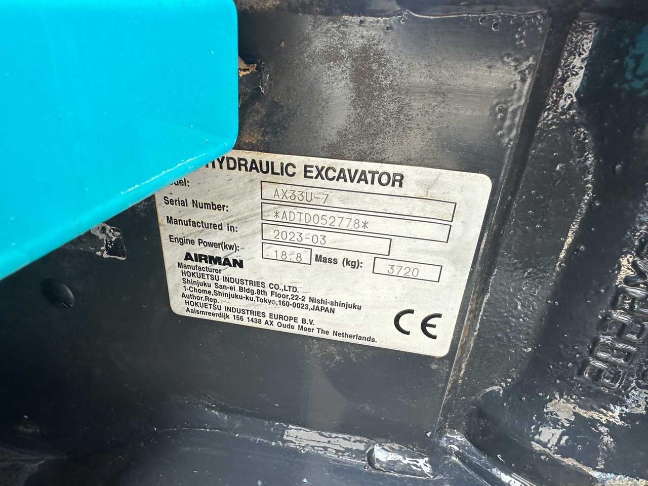 Excavator AIRMAN - 2023 - AX33U-7 - MIDI EXCAVATOR: picture 42 Excavator AIRMAN - 2023 - AX33U-7 - MIDI EXCAVATOR: picture 42