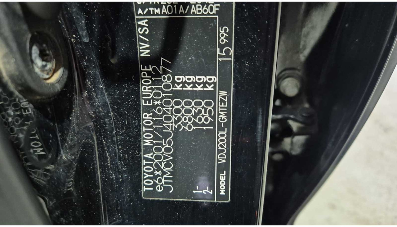 2008 - TOYOTA V8 - LANDCRUISER - J20 / VDJ 200 - COMMERCIAL VEHICLE - Commercial vehicle: picture 1 2008 - TOYOTA V8 - LANDCRUISER - J20 / VDJ 200 - COMMERCIAL VEHICLE - Commercial vehicle: picture 1
