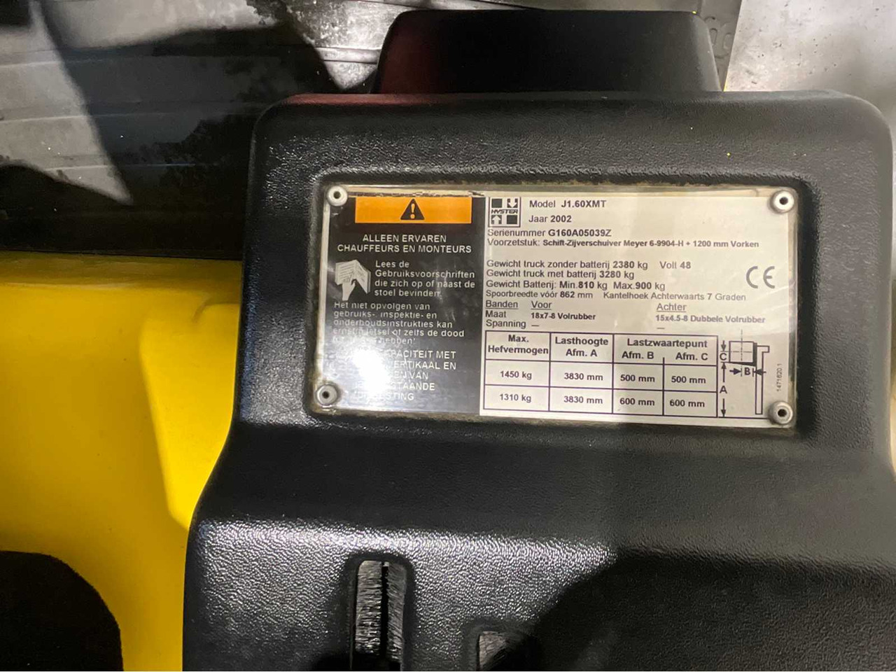 Forklift HYSTER ELECTRIC FORKLIFT -3.8M MAST, FORK POSITIONER - J1.60XMT - FORKLIFT, BATTERY CHARGER: picture 10 Forklift HYSTER ELECTRIC FORKLIFT -3.8M MAST, FORK POSITIONER - J1.60XMT - FORKLIFT, BATTERY CHARGER: picture 10