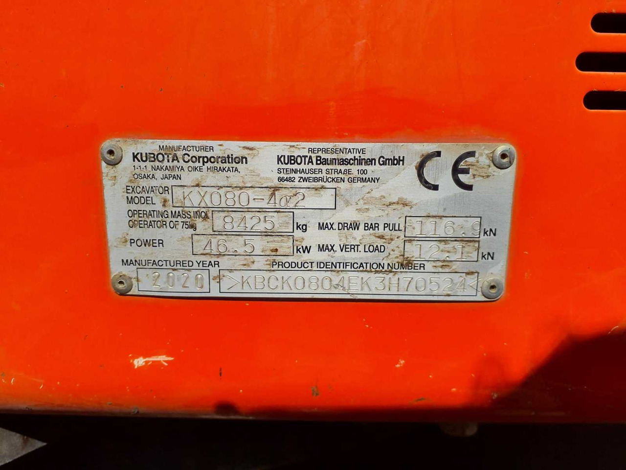 KUBOTA KX 080-4M GL KUBOTA MINI EXCAVATOR, EXCAVATOR, EXCAVATOR - Mini excavator: picture 5 KUBOTA KX 080-4M GL KUBOTA MINI EXCAVATOR, EXCAVATOR, EXCAVATOR - Mini excavator: picture 5
