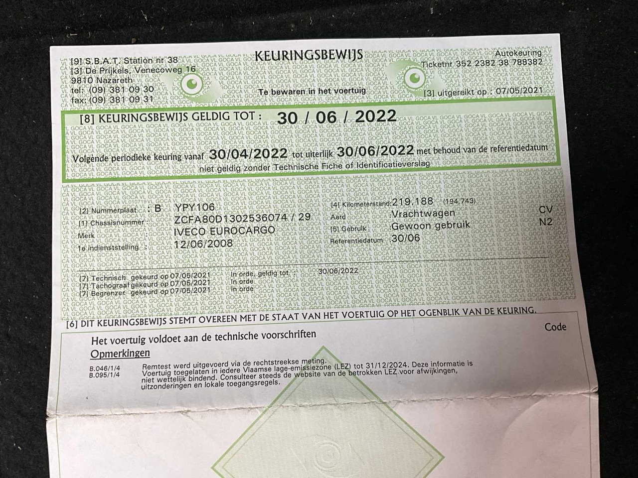 Truck IVECO EUROCARGO - 2008: picture 36