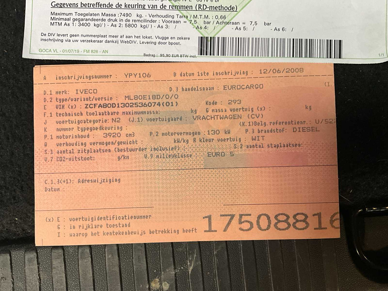 Truck IVECO EUROCARGO - 2008: picture 38