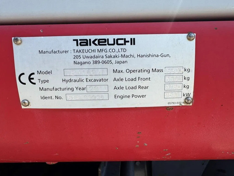 Wheel excavator Takeuchi TB1160W: picture 12
