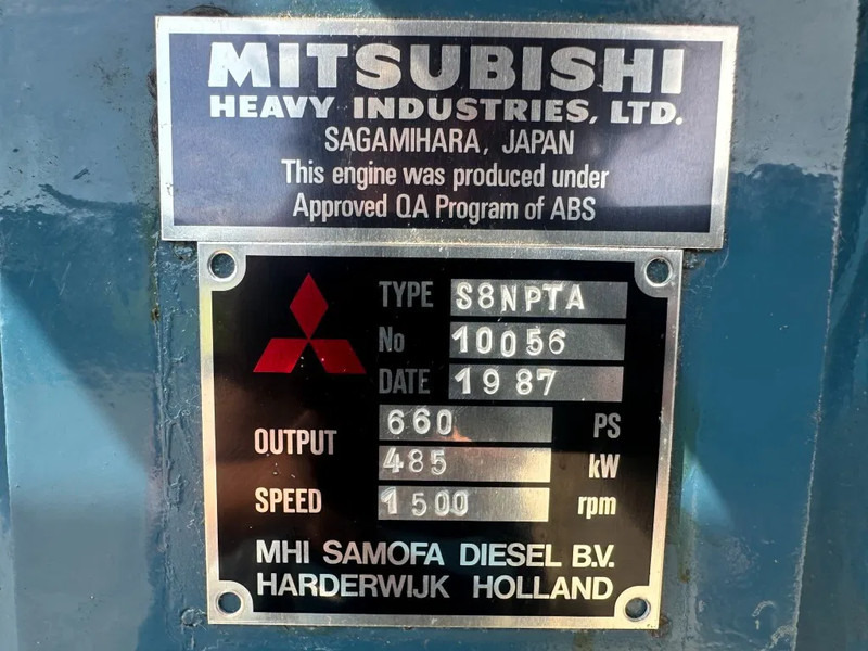 Mitsubishi S8NPTA 510 kVA generatorset as New ! 182 hours ! - Generator set: picture 3 Mitsubishi S8NPTA 510 kVA generatorset as New ! 182 hours ! - Generator set: picture 3