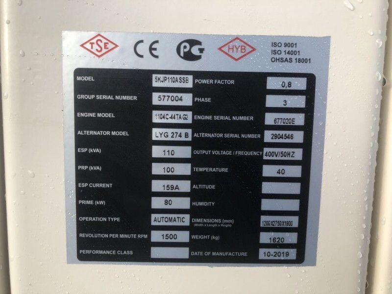 Perkins 110 kVA Silent generatorset New ! - Generator set: picture 3 Perkins 110 kVA Silent generatorset New ! - Generator set: picture 3