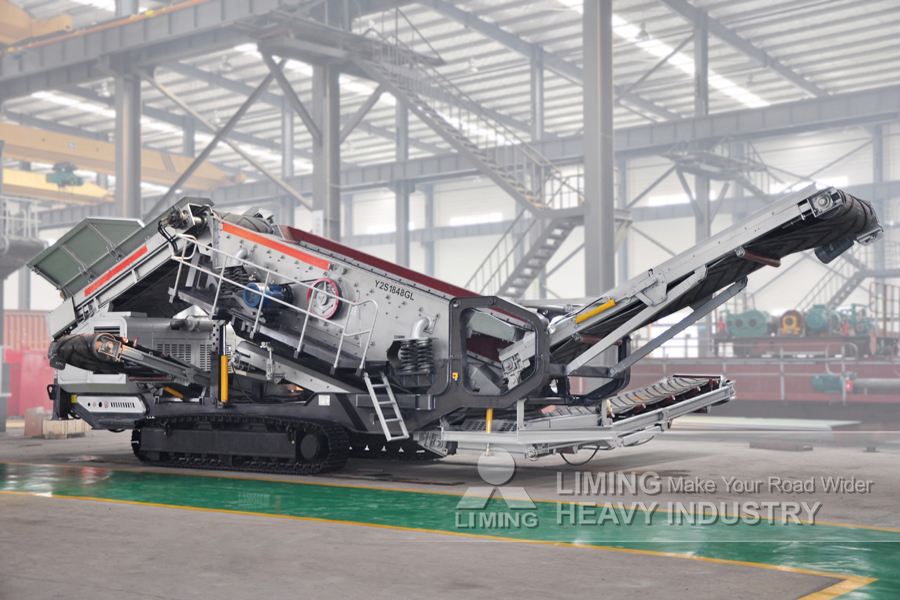 Liming 300 TPH Gypsum Aggregate Crushing and Screening Plant Layout - Mobile crusher: picture 4 Liming 300 TPH Gypsum Aggregate Crushing and Screening Plant Layout - Mobile crusher: picture 4