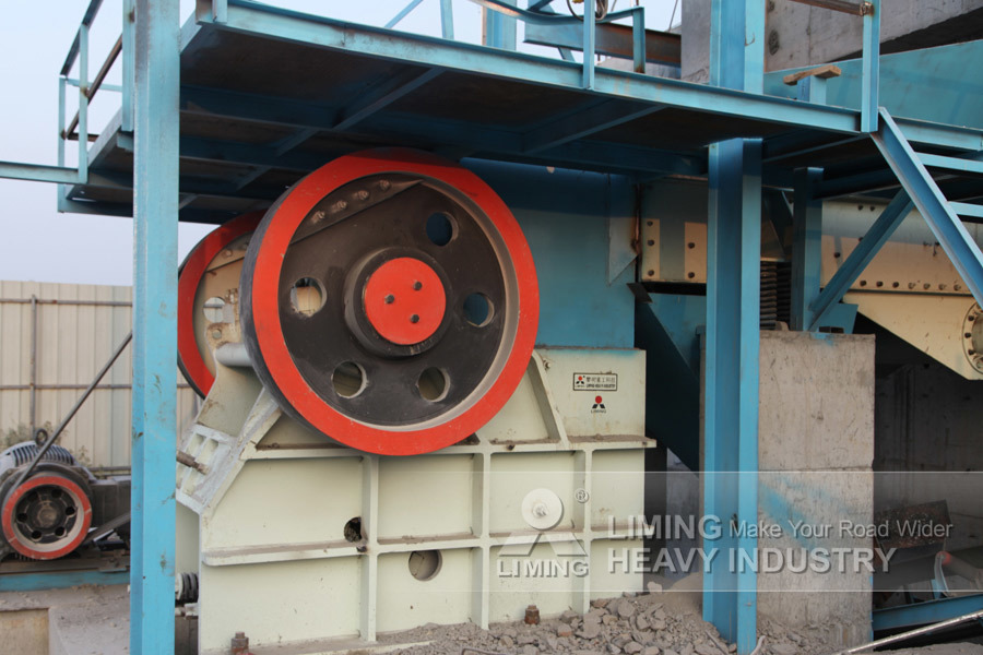 Liming China Commercial Small Stone Crusher Machine Price List - Jaw crusher: picture 5 Liming China Commercial Small Stone Crusher Machine Price List - Jaw crusher: picture 5