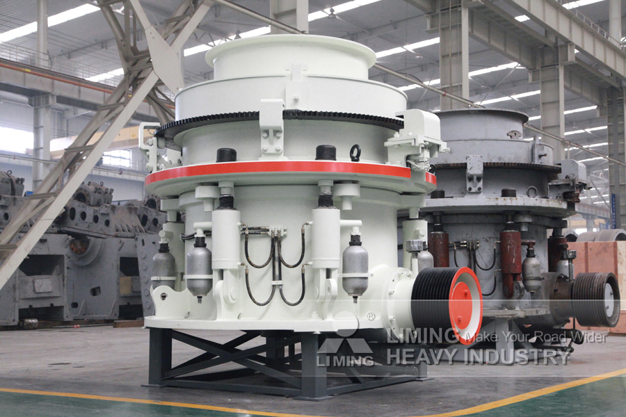 Liming HPT500 Cone Crusher Mining Machinery Stone Crushing Cone Crusher - Cone crusher: picture 2 Liming HPT500 Cone Crusher Mining Machinery Stone Crushing Cone Crusher - Cone crusher: picture 2