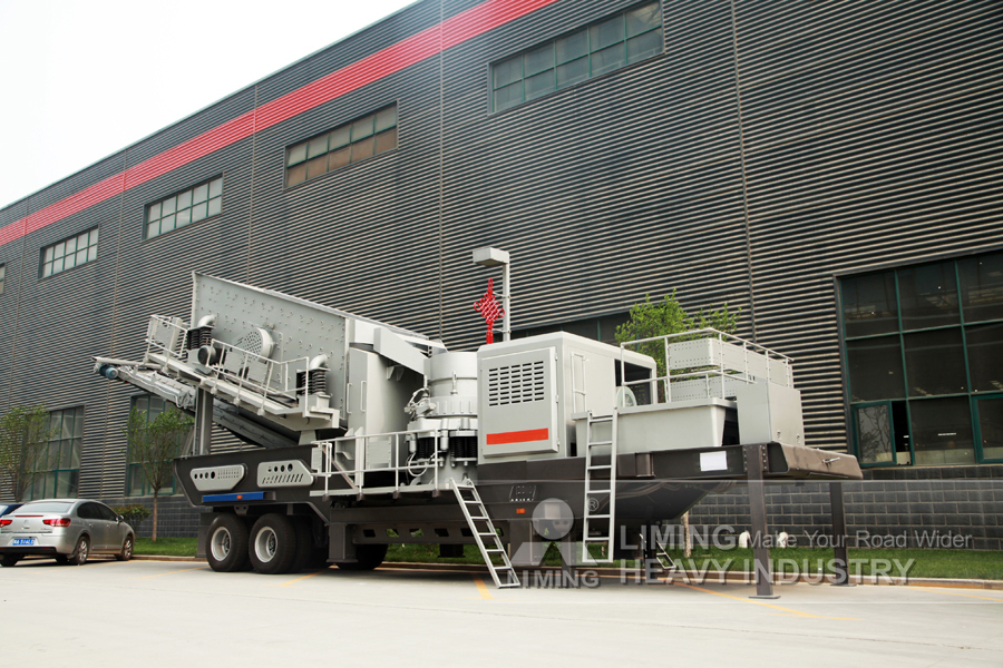Liming Heavy Industry Mobile Secondary Cone Crusher - Cone crusher: picture 4 Liming Heavy Industry Mobile Secondary Cone Crusher - Cone crusher: picture 4