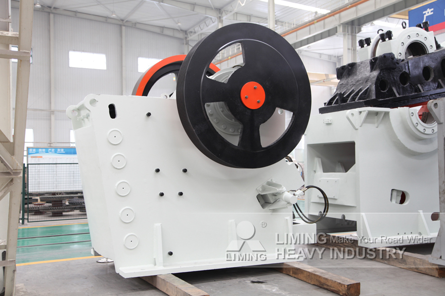 Liming Heavy Industry PEW Series European Type Jaw Crusher - Jaw crusher: picture 1 Liming Heavy Industry PEW Series European Type Jaw Crusher - Jaw crusher: picture 1