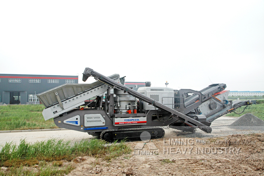 Liming Heavy Industry YG1345FW1315IIL Crawler type Mobile Crushing Plant Rock Crusher Equipment - Mobile crusher: picture 4 Liming Heavy Industry YG1345FW1315IIL Crawler type Mobile Crushing Plant Rock Crusher Equipment - Mobile crusher: picture 4