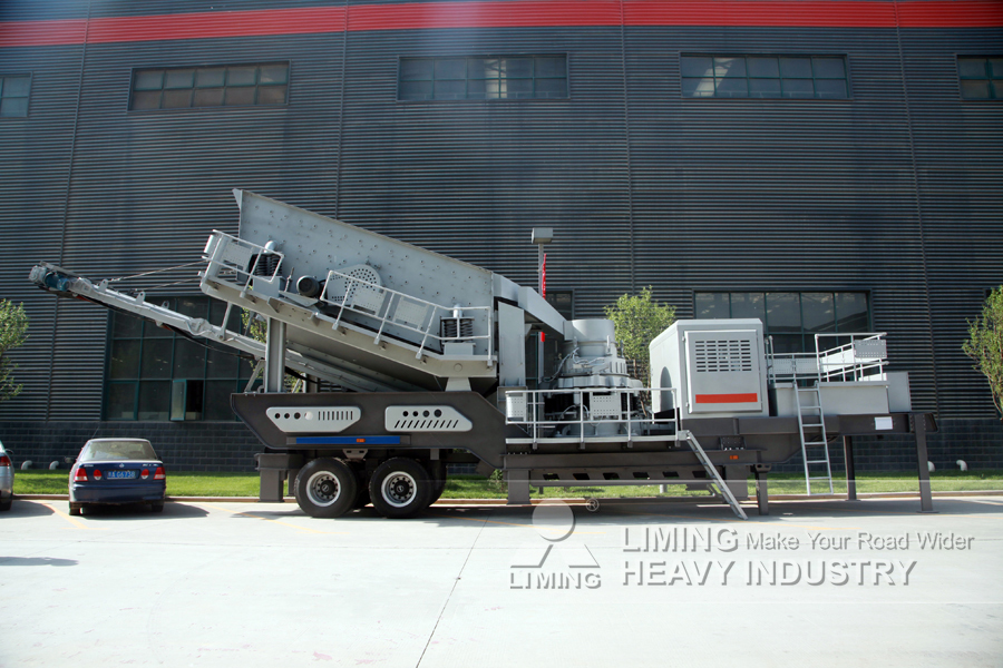 Liming Large Capacity Construction Equipment Stone Crusher Mobile Cone Crusher - Cone crusher: picture 3 Liming Large Capacity Construction Equipment Stone Crusher Mobile Cone Crusher - Cone crusher: picture 3