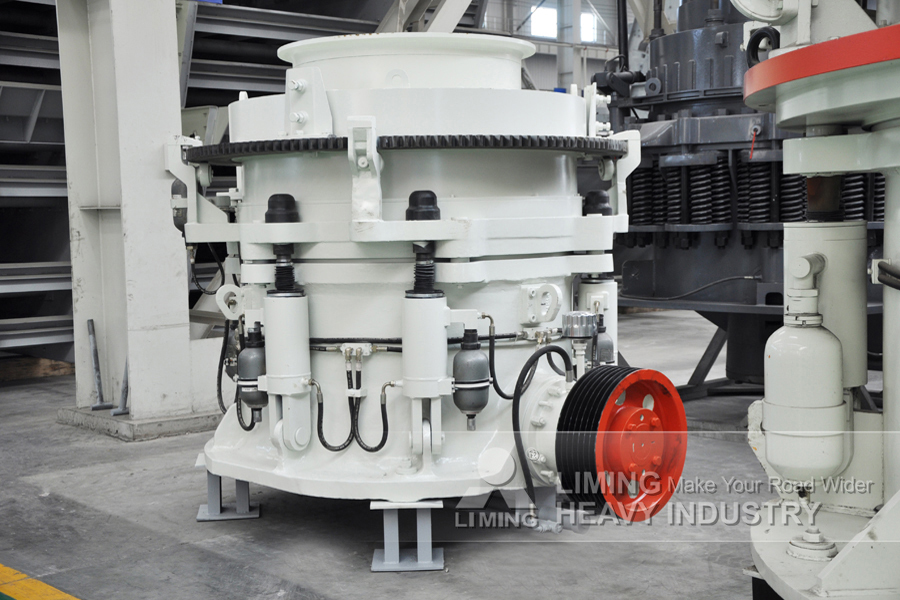 Liming Limestone Cone Crusher with Vibrating Screen - Mining machinery: picture 2 Liming Limestone Cone Crusher with Vibrating Screen - Mining machinery: picture 2