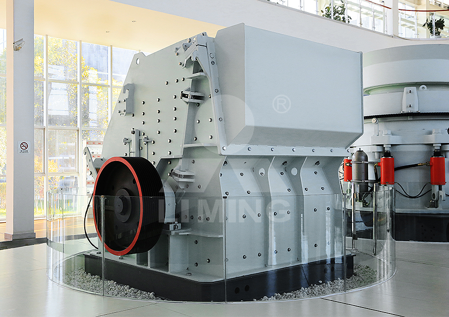 Liming Purchase with 200 TPH Quartz Stone Crusher - Impact crusher: picture 4 Liming Purchase with 200 TPH Quartz Stone Crusher - Impact crusher: picture 4