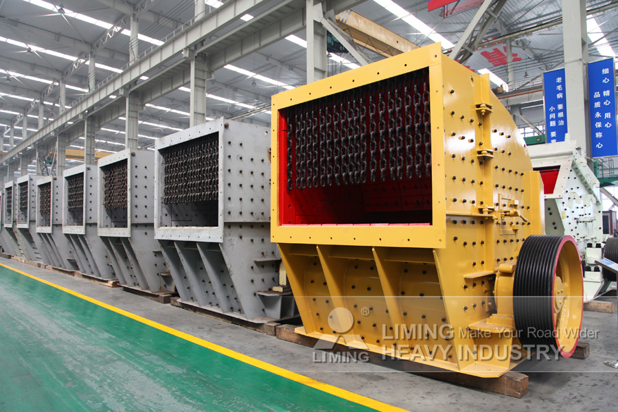 Liming Quarry Mining Impact Crusher Machine - Impact crusher: picture 2 Liming Quarry Mining Impact Crusher Machine - Impact crusher: picture 2