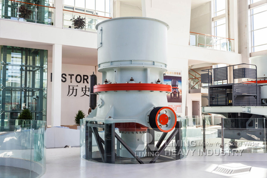 Liming Quotations for Aggregate Crushing Plants - Cone crusher: picture 2 Liming Quotations for Aggregate Crushing Plants - Cone crusher: picture 2