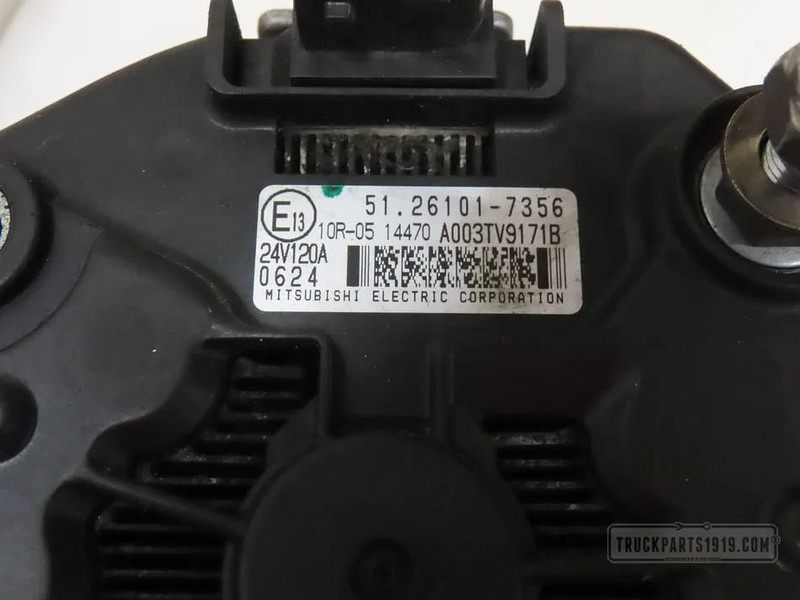 MAN 51.26101-7356 Dynamo 120A - Alternator for Truck: picture 2 MAN 51.26101-7356 Dynamo 120A - Alternator for Truck: picture 2