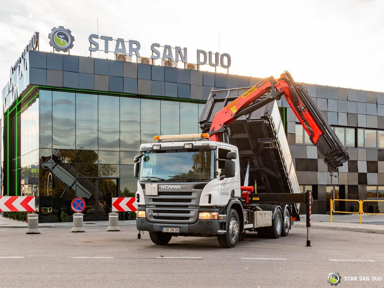 - Tipper: picture 5 - Tipper: picture 5