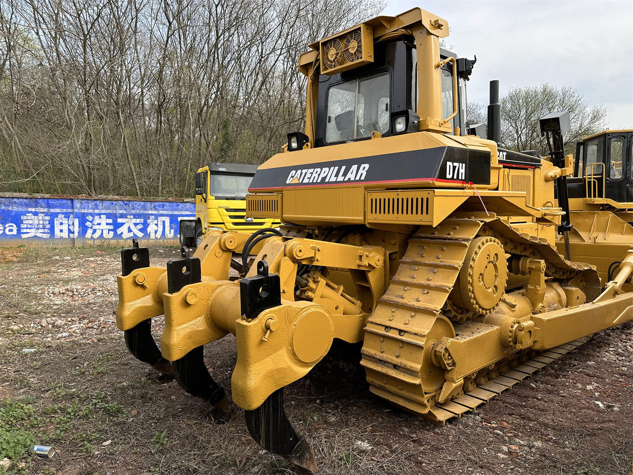 CATERPILLAR D7H - Bulldozer: picture 2 CATERPILLAR D7H - Bulldozer: picture 2