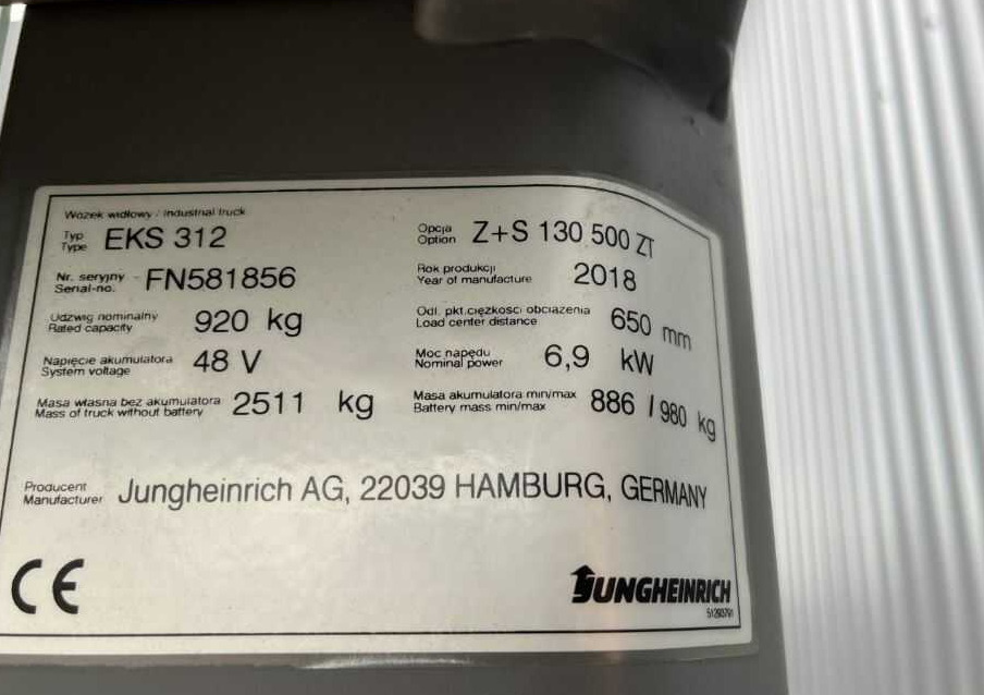 Order picker Jungheinrich EKS312: picture 7 Order picker Jungheinrich EKS312: picture 7