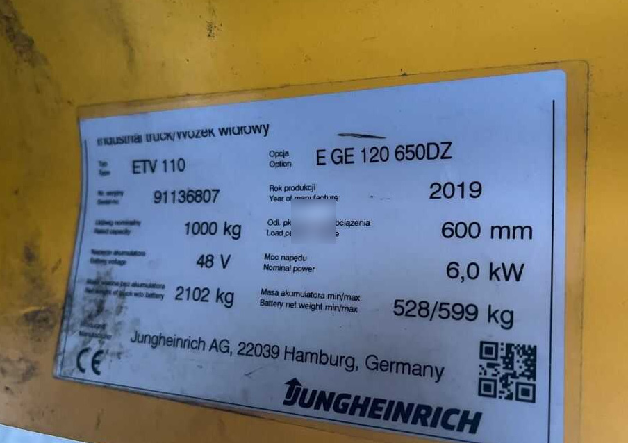 Jungheinrich ETV110 - Reach truck: picture 4 Jungheinrich ETV110 - Reach truck: picture 4
