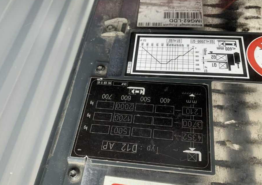 Linde D12AP - Stacker: picture 5 Linde D12AP - Stacker: picture 5