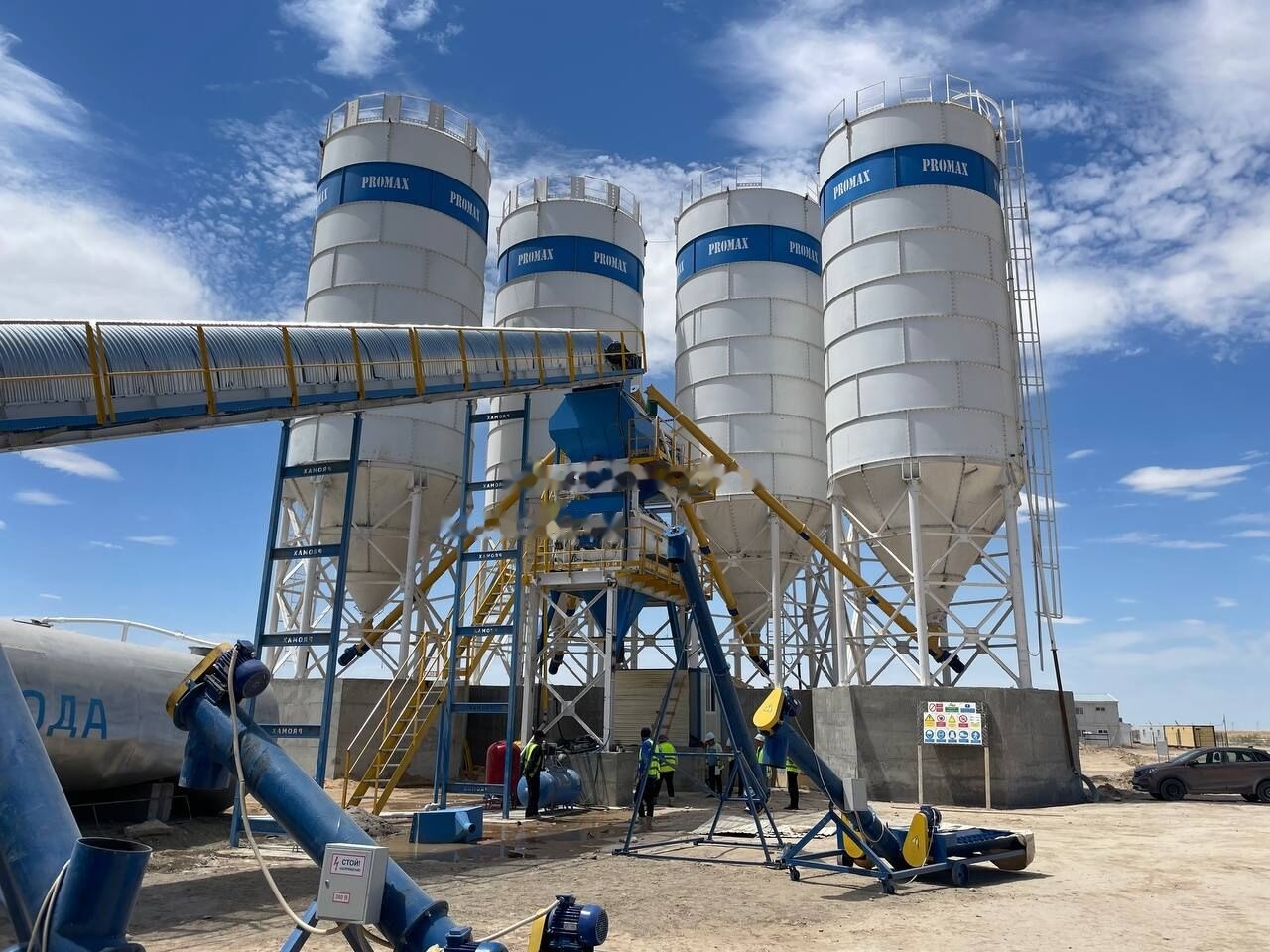 Promax Stationary Concrete Batching Plant S200-TWN (200m3/h) - Concrete plant: picture 3 Promax Stationary Concrete Batching Plant S200-TWN (200m3/h) - Concrete plant: picture 3