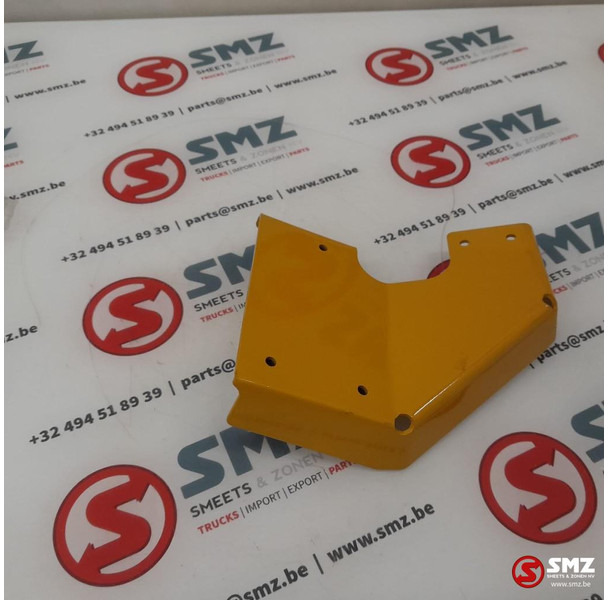 Caterpillar Beschermplaat Caterpillar - Frame/ Chassis: picture 1 Caterpillar Beschermplaat Caterpillar - Frame/ Chassis: picture 1