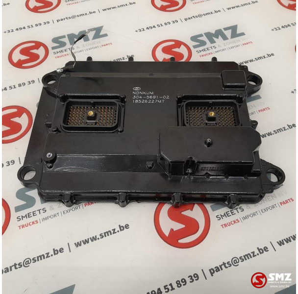 Caterpillar Electronische regelmodule Caterpillar - ECU: picture 1 Caterpillar Electronische regelmodule Caterpillar - ECU: picture 1