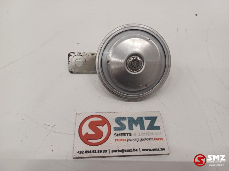 Caterpillar Horn Caterpillar - Electrical system for Material handling equipment: picture 1 Caterpillar Horn Caterpillar - Electrical system for Material handling equipment: picture 1