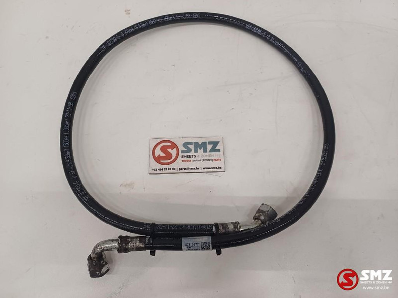 Caterpillar Hose Caterpillar - Hydraulics for Material handling equipment: picture 1 Caterpillar Hose Caterpillar - Hydraulics for Material handling equipment: picture 1