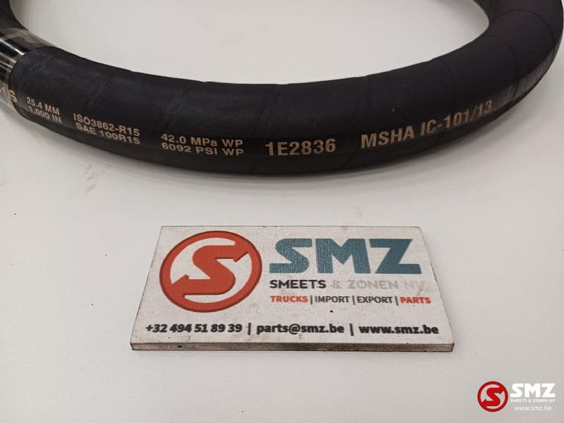 Caterpillar Hose Caterpillar - Hydraulics for Material handling equipment: picture 4 Caterpillar Hose Caterpillar - Hydraulics for Material handling equipment: picture 4