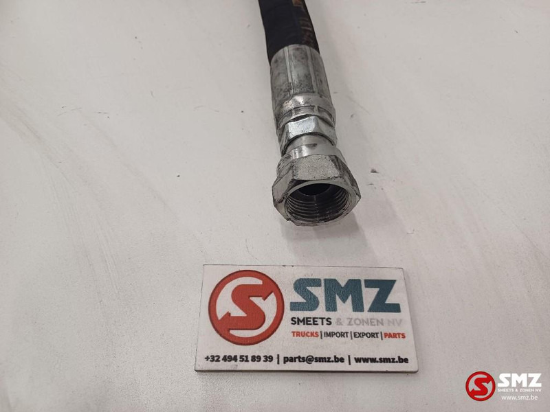 Caterpillar Hose Caterpillar - Hydraulics for Material handling equipment: picture 3 Caterpillar Hose Caterpillar - Hydraulics for Material handling equipment: picture 3