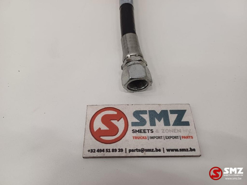 Caterpillar Hose Caterpillar - Hydraulics for Material handling equipment: picture 3 Caterpillar Hose Caterpillar - Hydraulics for Material handling equipment: picture 3