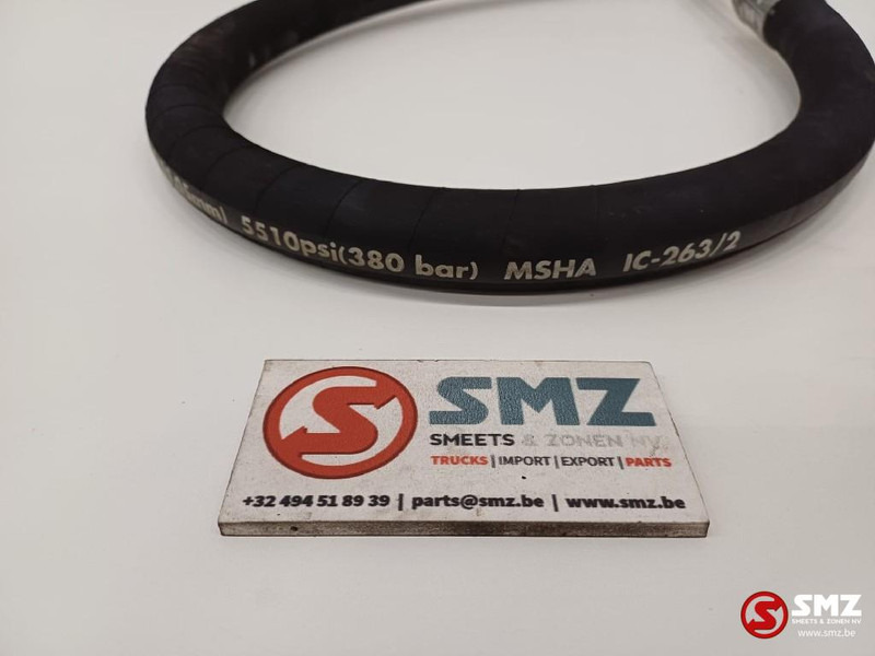 Caterpillar Hose Caterpillar - Hydraulics for Material handling equipment: picture 4 Caterpillar Hose Caterpillar - Hydraulics for Material handling equipment: picture 4