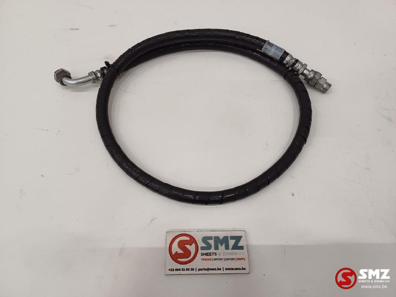 Caterpillar Hose Caterpillar - Hydraulics for Material handling equipment: picture 1 Caterpillar Hose Caterpillar - Hydraulics for Material handling equipment: picture 1
