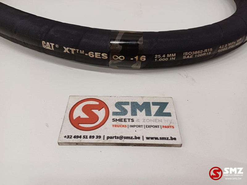 Caterpillar Hose Caterpillar - Hydraulics for Material handling equipment: picture 3 Caterpillar Hose Caterpillar - Hydraulics for Material handling equipment: picture 3