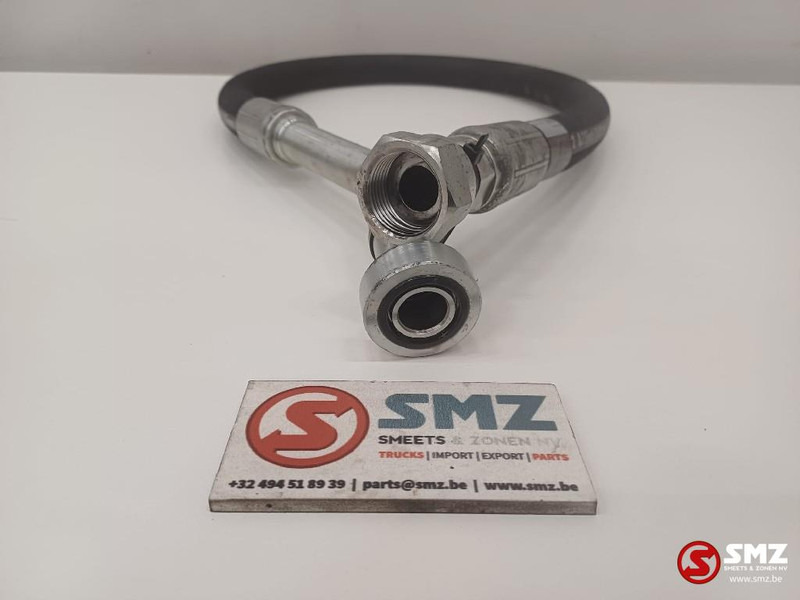 Caterpillar Hose Caterpillar - Hydraulics for Material handling equipment: picture 2 Caterpillar Hose Caterpillar - Hydraulics for Material handling equipment: picture 2