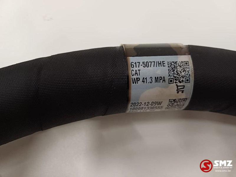 Caterpillar Hose Caterpillar - Hydraulics for Material handling equipment: picture 5 Caterpillar Hose Caterpillar - Hydraulics for Material handling equipment: picture 5