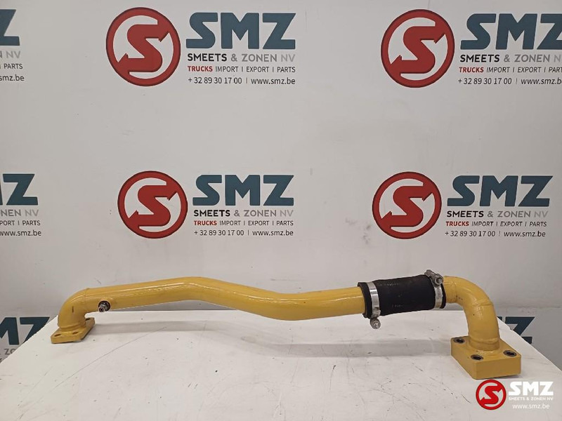 Caterpillar Pipe Caterpillar - Hydraulics for Material handling equipment: picture 1 Caterpillar Pipe Caterpillar - Hydraulics for Material handling equipment: picture 1