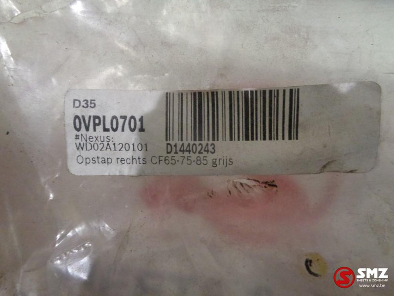 DAF Occ opstapbak daf cf65 75 85 - Cab and interior for Truck: picture 3 DAF Occ opstapbak daf cf65 75 85 - Cab and interior for Truck: picture 3