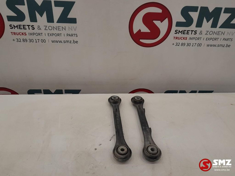 DAF Occ set reactiestangen DAF - Frame/ Chassis for Truck: picture 2 DAF Occ set reactiestangen DAF - Frame/ Chassis for Truck: picture 2